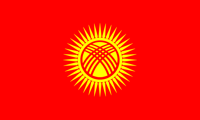Флаг: Киргизия